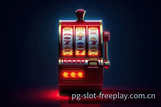 PG游戏试玩与多设备访问指南示意图